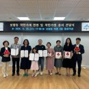 보람동행정복지센터 이미지