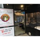 댓기리한우곱창 이미지