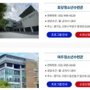 토당청소년수련관 1층 공연장 | 일산서구 청소년수련관 문화체육강좌 신청 후기