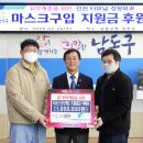 인천터미널정형외과의원 이미지