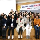 영월군시설관리공단