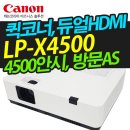코레일대전어린이집 이미지
