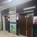 남양족발 - 구리시 동구릉로136번길 57 | 남양족발