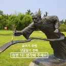 하나숙녀복 Daum카페