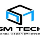 신양철강 Daum카페