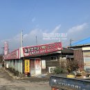 심상경로당 이미지