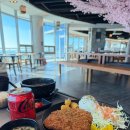 블루빈 | 부산 태종대 여행 영도오션뷰 식당 태종도원, 카페 블루빈 방문 후기