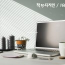 디자인더개인
