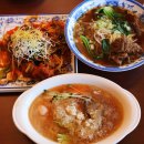 인천차이나타운맛집 연경, “짜장면부터 깐풍갈비까지 꼭 드셔보세요!”