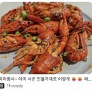서부역9로 | 맛집, 동대구역 신세계 양고기 [서부통신경외과] 동구...범어동, 백화점, 초등학생입맛, 내돈내산 후기