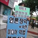 하나의원 앞 이미지