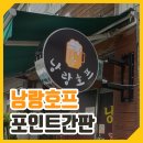 지산로37번길 이미지