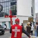 롸잇나우 이미지