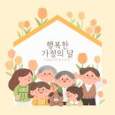비이엠
