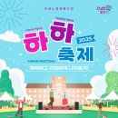 신학경로당 티스토리