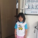 화당보건진료소 이미지