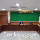 군북면행정복지센터 이미지