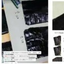 라이브유통 이미지