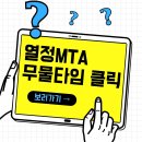 달서초등학교병설유치원 이미지