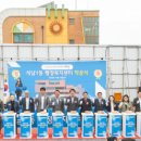 석남1동행정복지센터 이미지