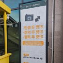 (주)오비티 | 경기도 포천 참밸리cc 라운드 후기