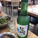 뉴진갈매기 이미지