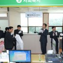 반송2동주민센터 이미지