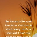 Ephesians 2:4-5 이미지