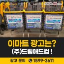아산조은내과의원 이미지
