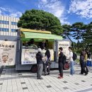 군산대학교제1식당