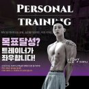 바디바디 피트니스 이미지
