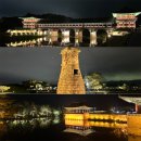 구름뜬하늘 | 경주 3대 야경(월정교, 첨성대, 동궁과 월지) 루트 추천 및 후기