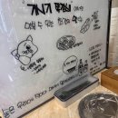 중앙거시기 이미지