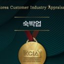 스테이외도 이미지