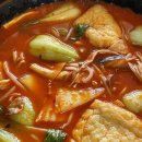 마라화나마라탕 이미지