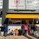 세담초등학교 이미지