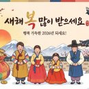 포낙보청기송파잠실센터 이미지