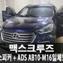 무창포주유소 이미지