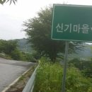 원평마을회관 이미지
