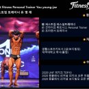 퍼스트짐 이미지