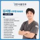 로얄빌딩7층