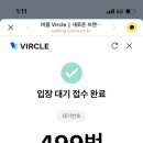 현대시네마 이미지