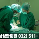 부개경희한의원 이미지