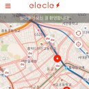 신촌자전거 이미지