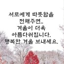 행복한하루 이미지