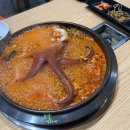 GS교역