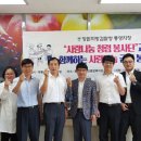 창원지방검찰청 통영지청 이미지