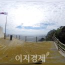 독도텔레콤 이미지
