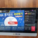 드림대대클럽