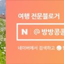 힐팜 이미지